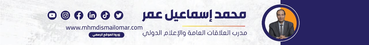 Buy Jannah Theme
